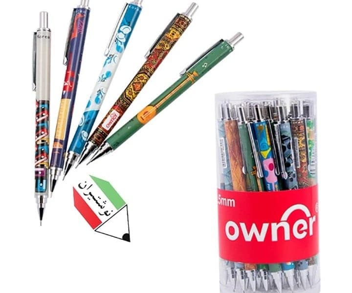 اتود 0.5 فلزی اونر