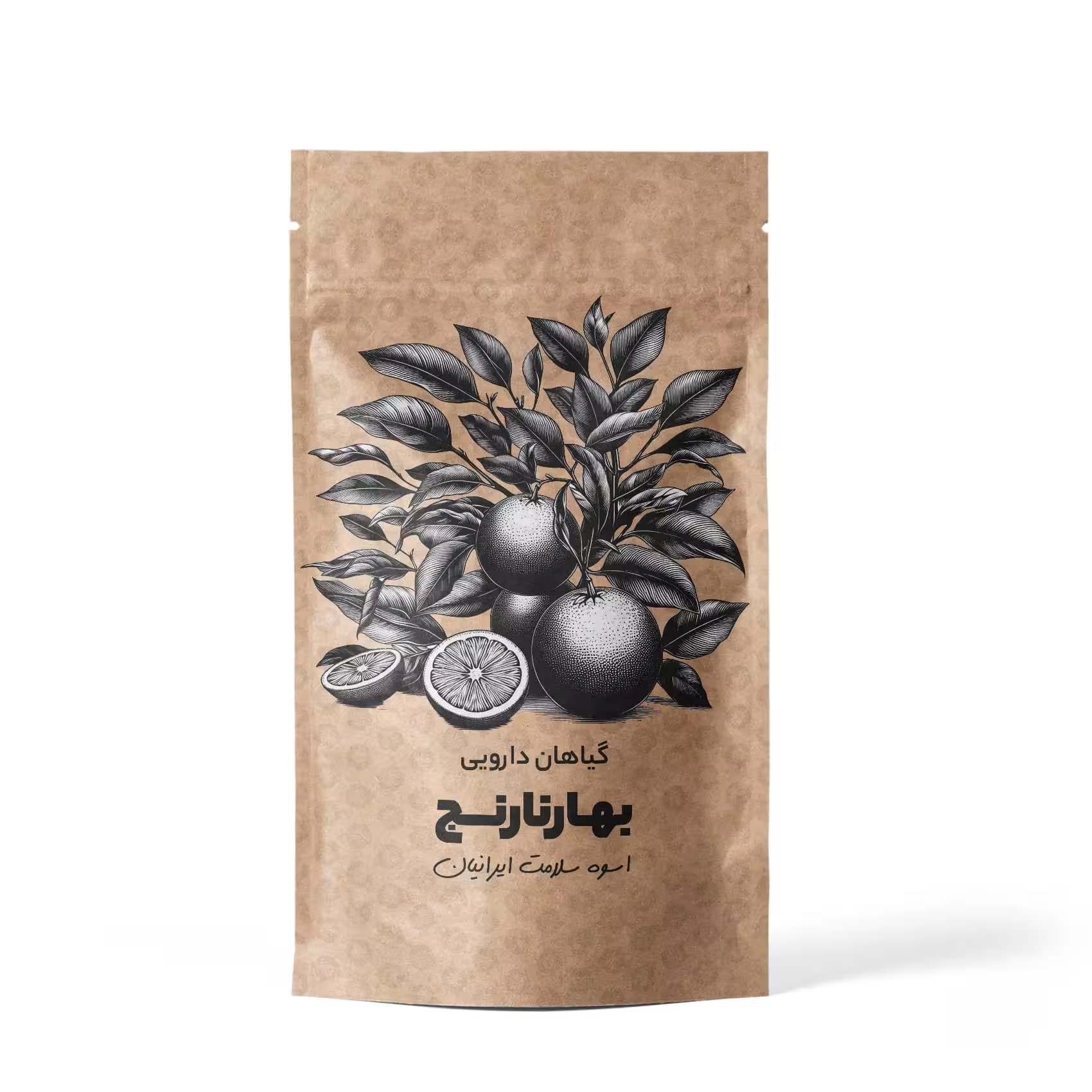 گیاه دارویی بهارنارنج