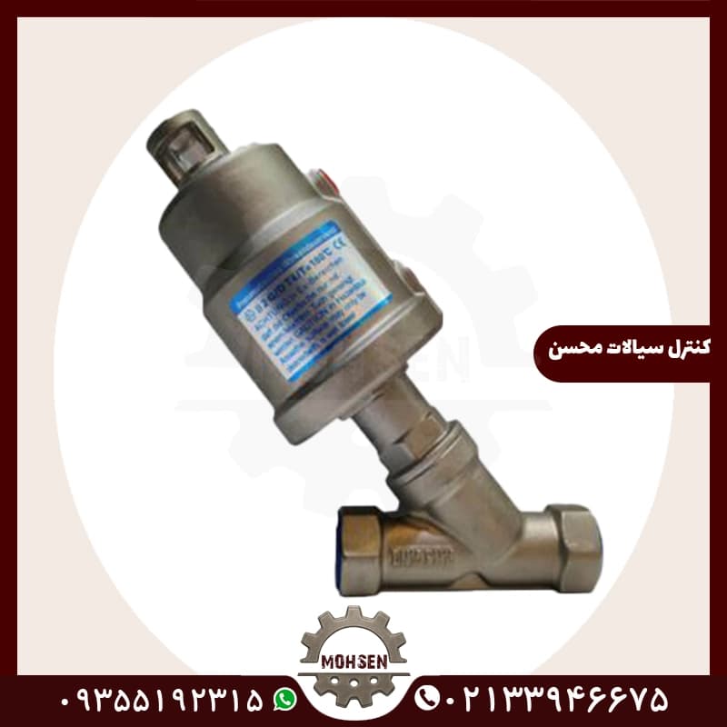 انگل ولو 3/4 اینچ استیل