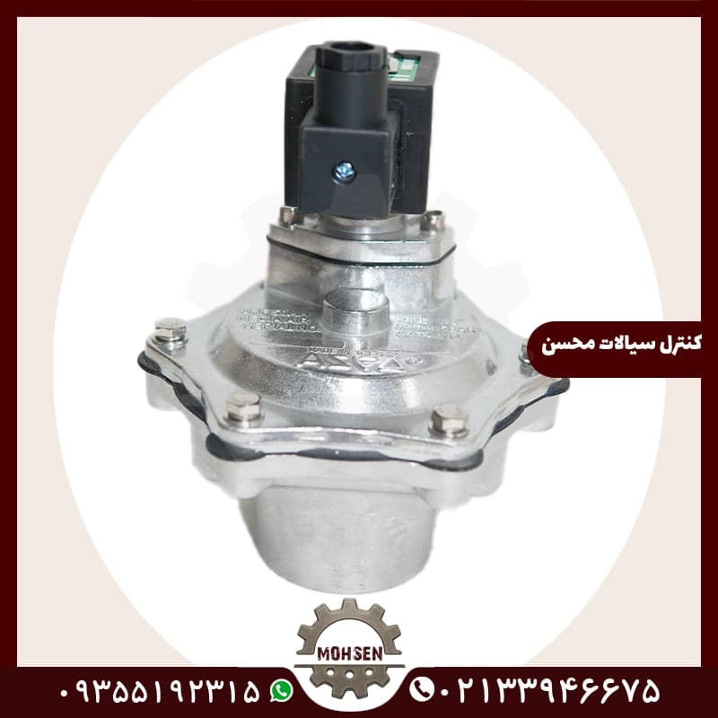 شیر برقی بک فیلتر 2 اینچ