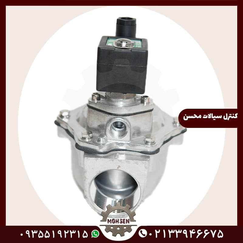 شیر برقی بک فیلتر 1/2-1 ولتاژ220