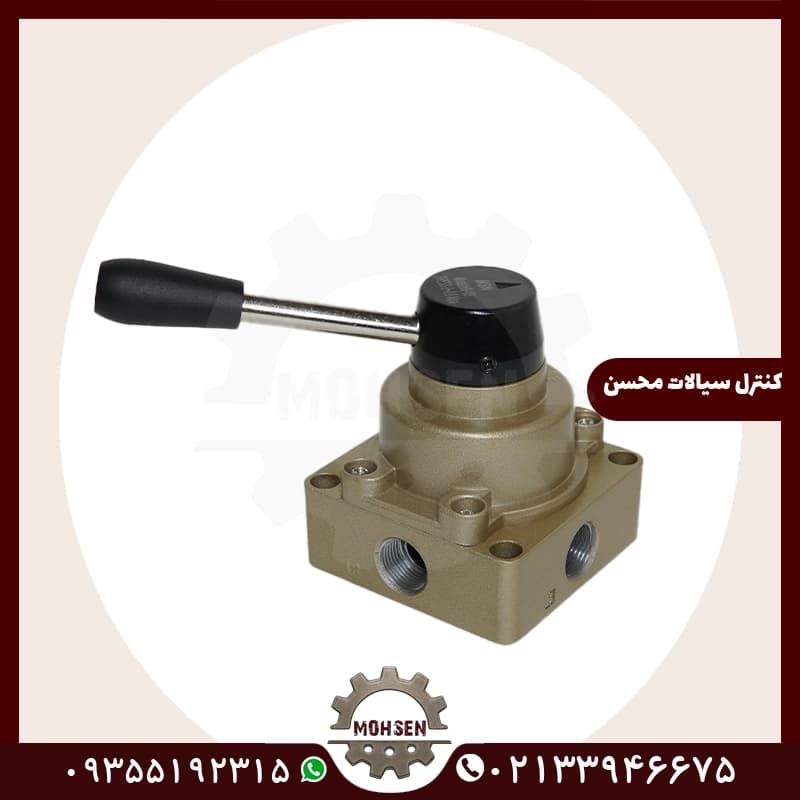 شیر آسیابی سایز 3/8