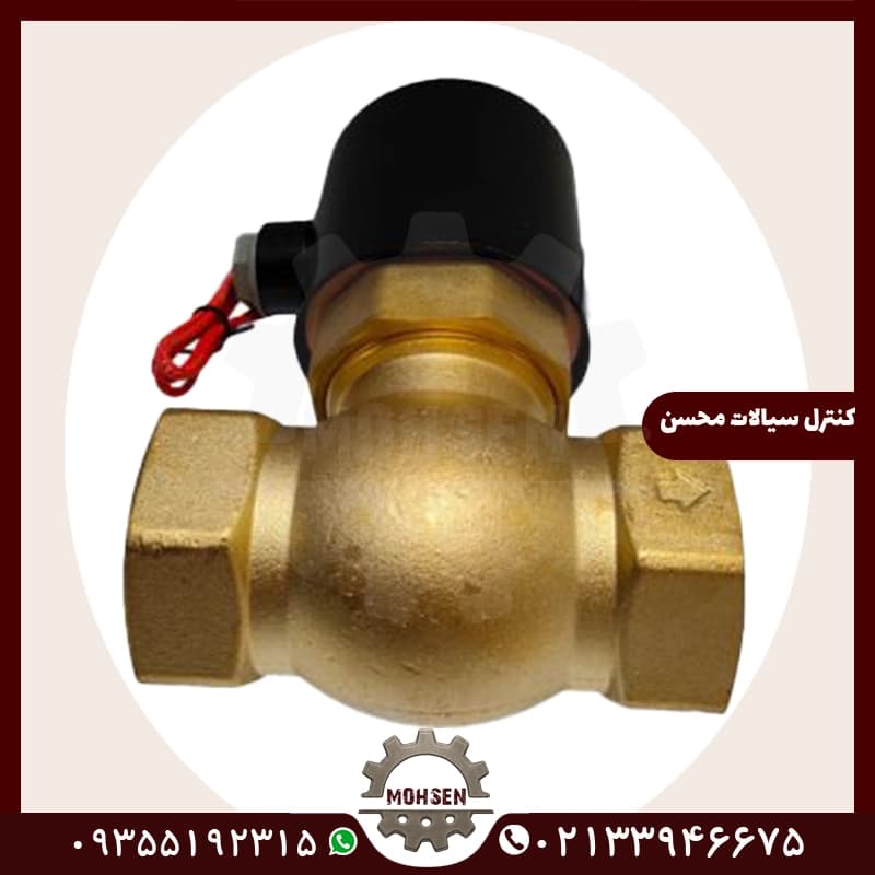 شیر برقی بخار 11/2 اینچ 220 ولت