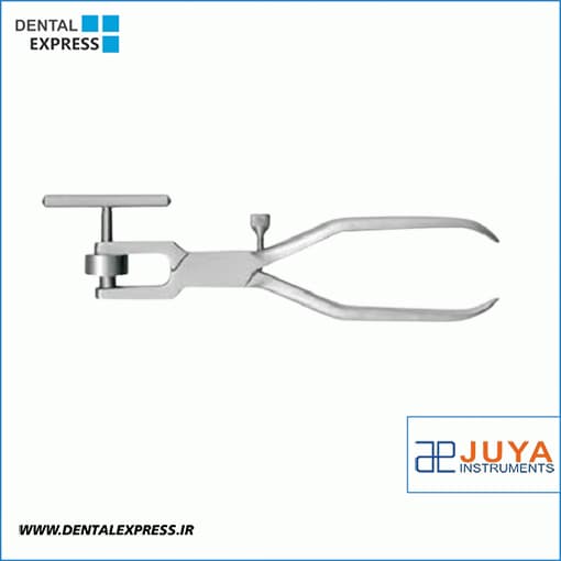 بن میل جویا – JUYA Bone Mill