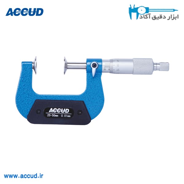میکرومتر دیسکی 25-0 میلی متر Accud (اکود با گارانتی شرکتی) مدل 342-001-02