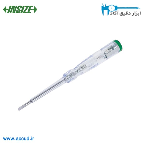فازمتر INSIZE (با گارانتی رسمی شرکت اینسایز) مدل 9722-250