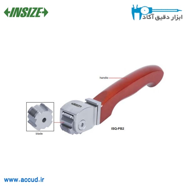 کراس کات INSIZE (با گارانتی رسمی شرکت اینسایز) مدل ISQ-PB2