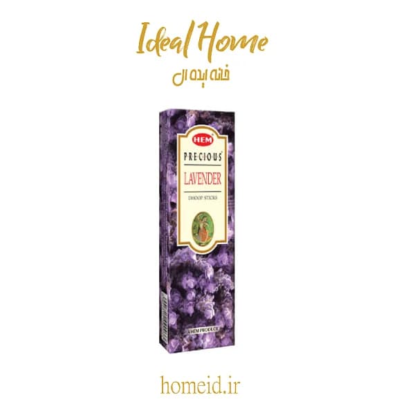 عود لوندر برند هم LAVENDER ( هم HEM )