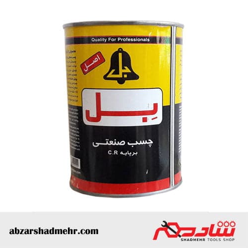 چسب بل صنعتی یک کیلویی