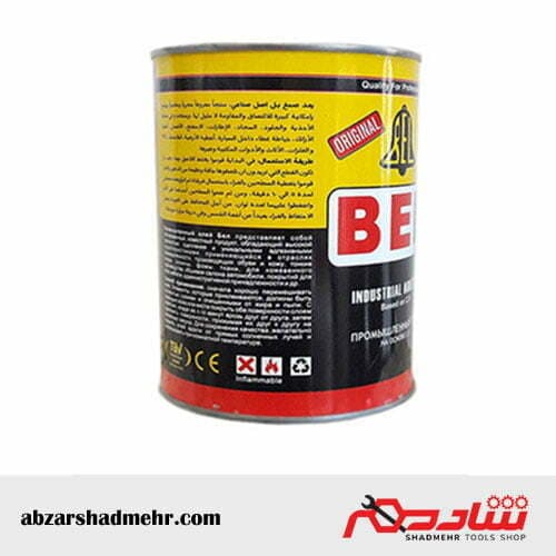 چسب بل صنعتی یک کیلویی — تصویر ۲
