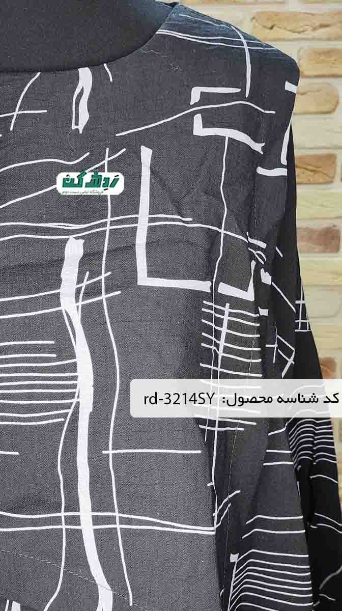 تونیک نخی Aron زنانه دست دوم — تصویر ۲