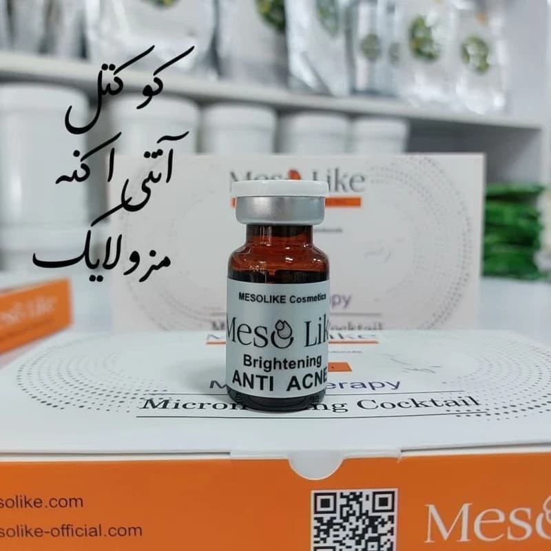 کوکتل ضدجوش مزولایک 10میل — تصویر ۲
