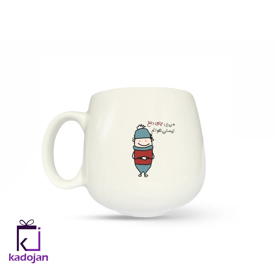 ماگ فانتزی طرح طنز کد 2213