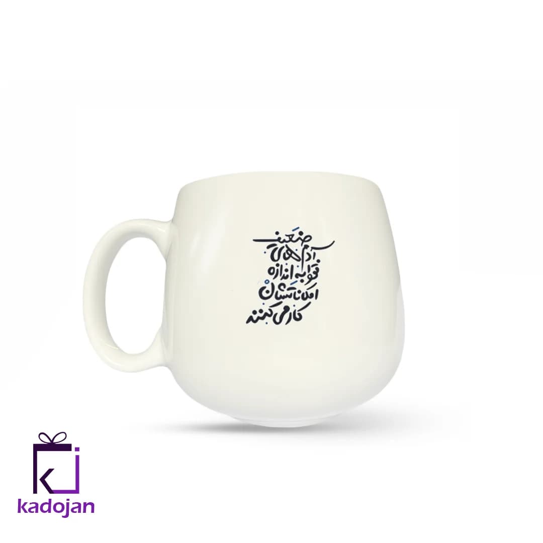 ماگ فانتزی طرح جمله انگیزشی کد 2218