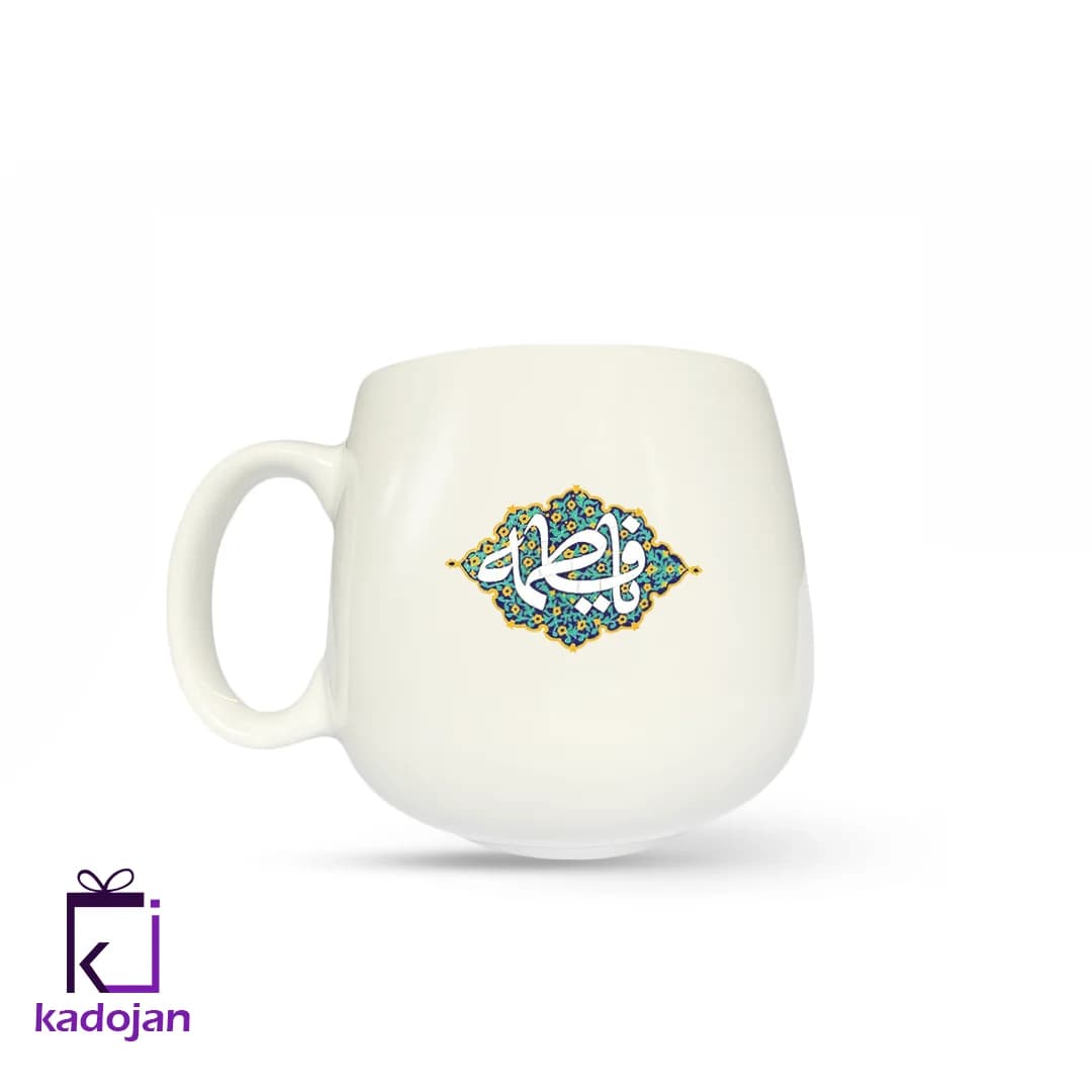ماگ مذهبی طرح یافاطمه کد 2222