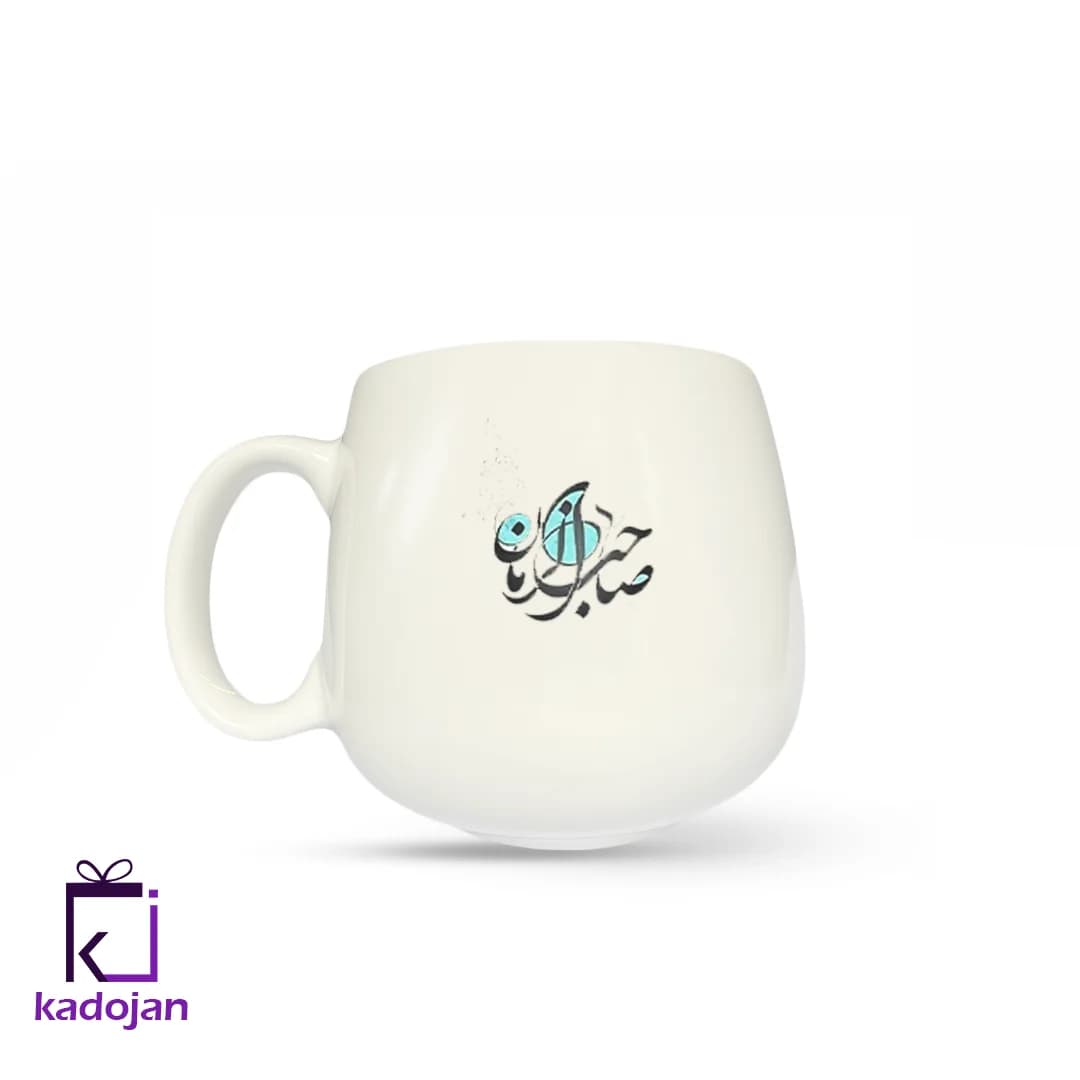 ماگ مذهبی طرح یاصاحب الزمان کد 2224