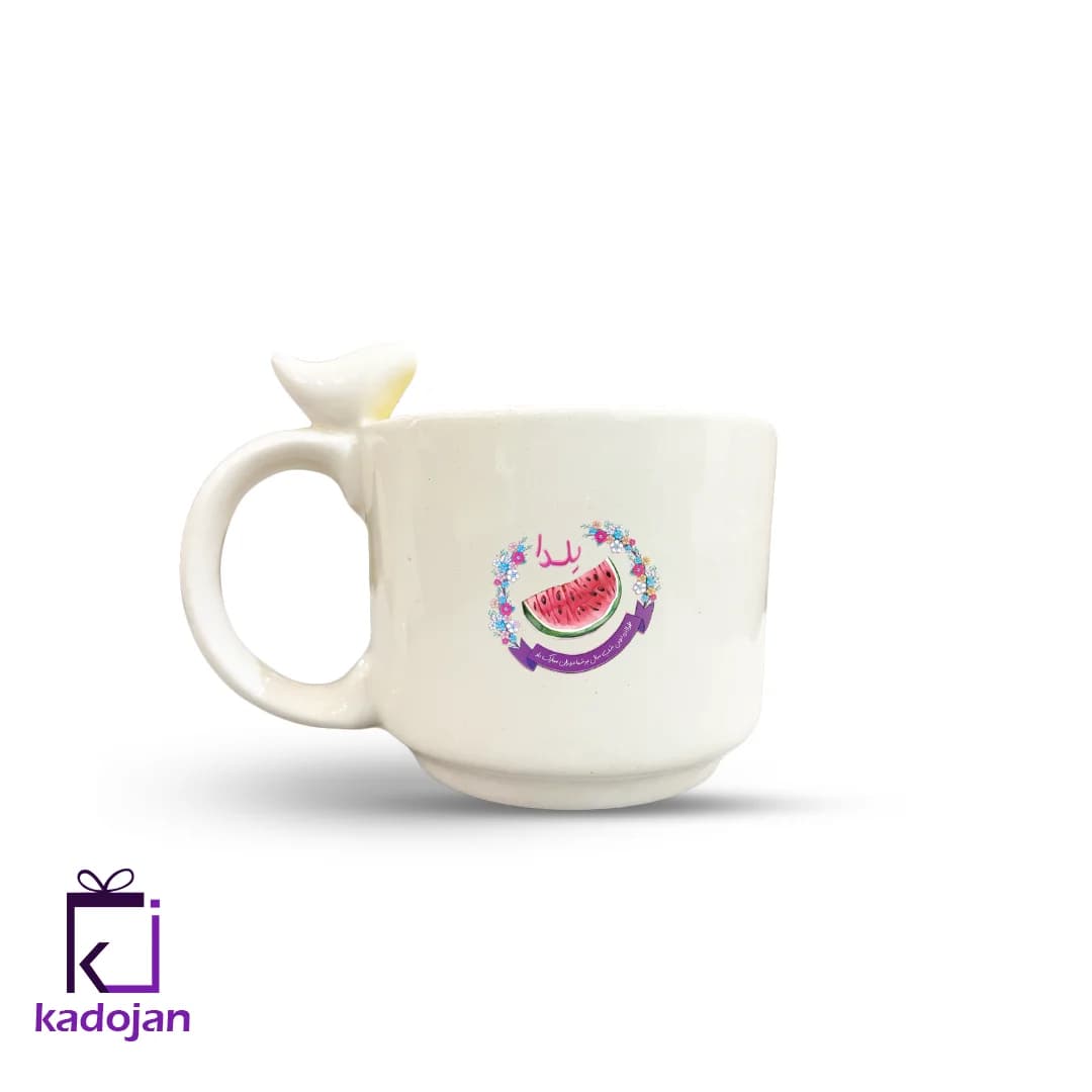 ماگ فانتزی طرح یلدا کد 2122