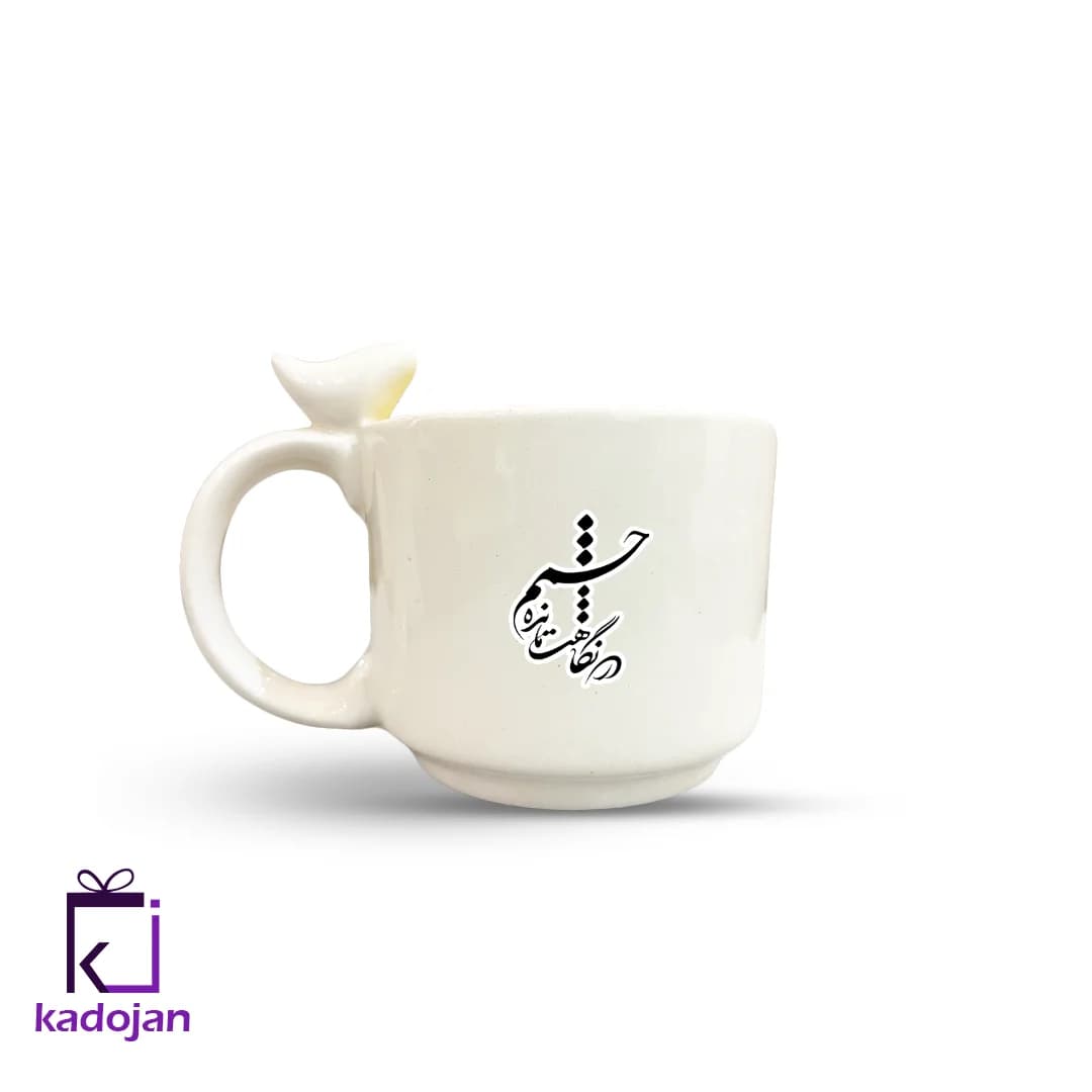 ماگ فانتزی طرح شعر کد 2118