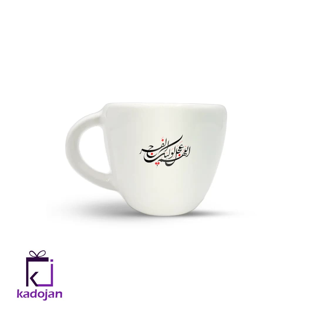 ماگ مذهبی طرح دعای فرج کد 2054