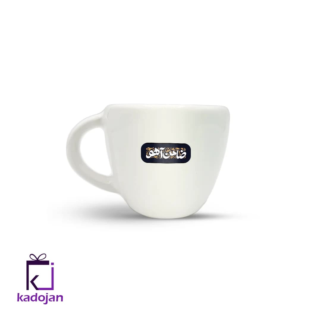 ماگ مذهبی طرح ضامن آهو کد 2055
