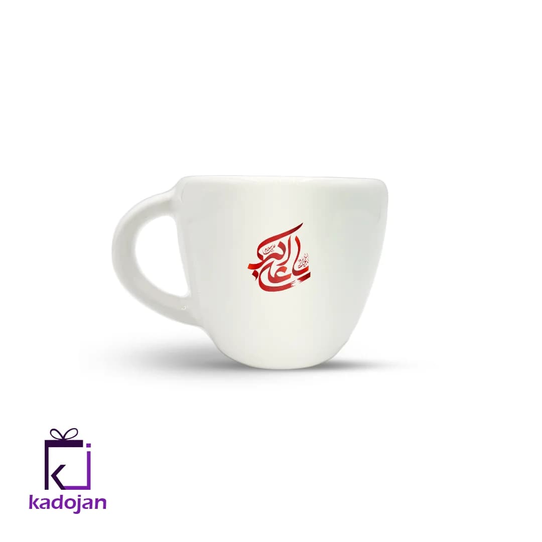 ماگ مذهبی طرح یا علی اکبر کد 2056