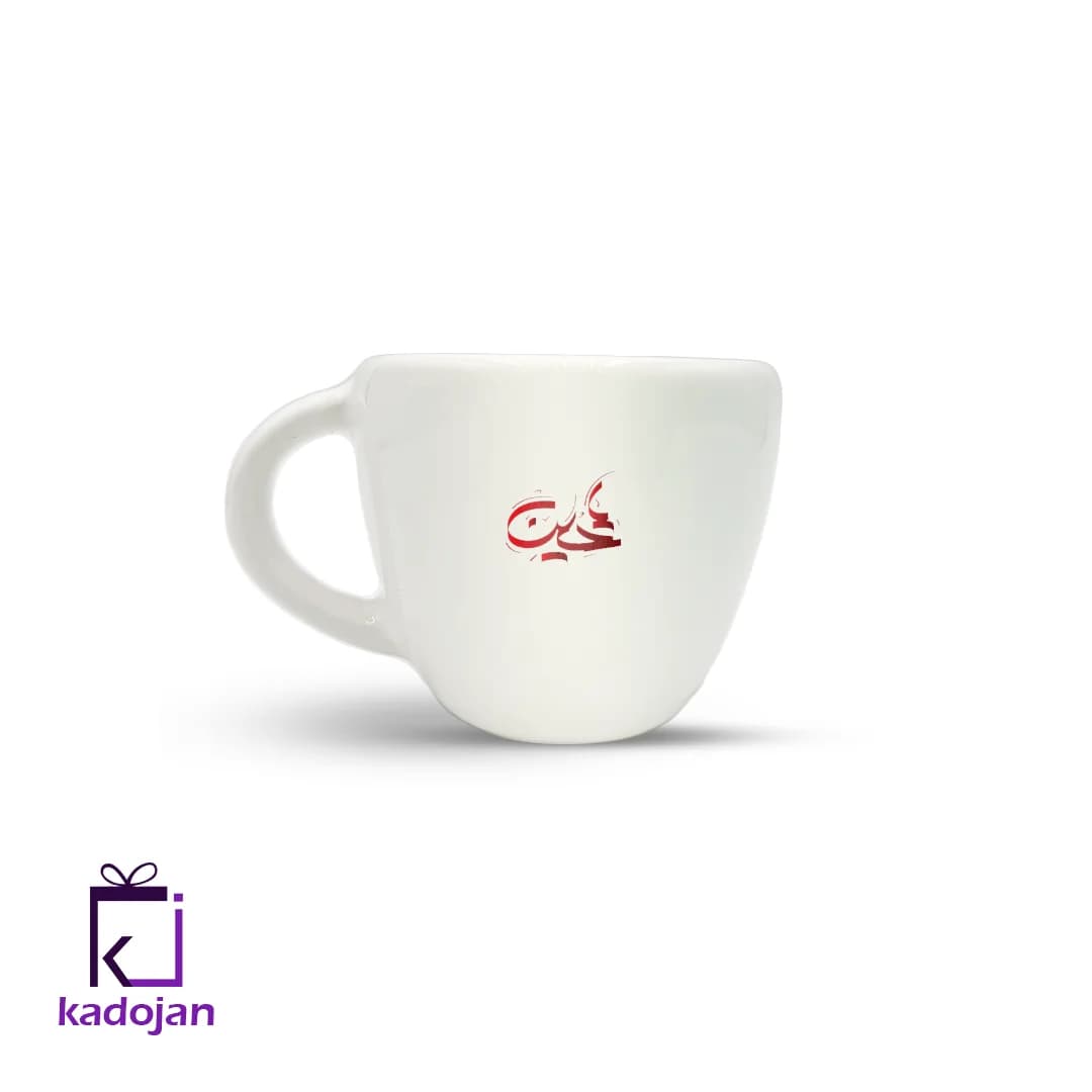 ماگ مذهبی طرح یا حسین کد 2057