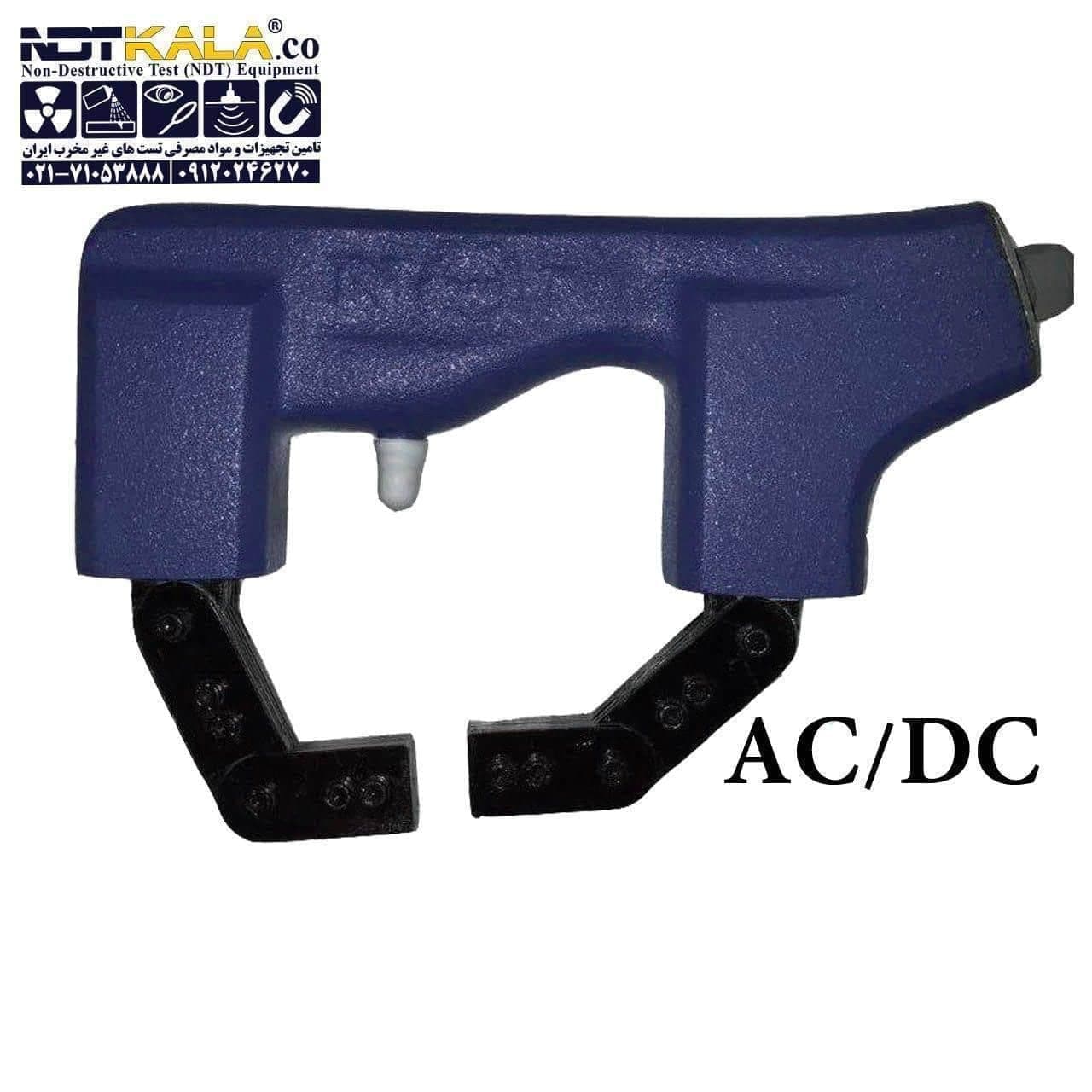 یوک مغناطیسی ساخت ایران AC/DC طرح مگنافلاکس Y7