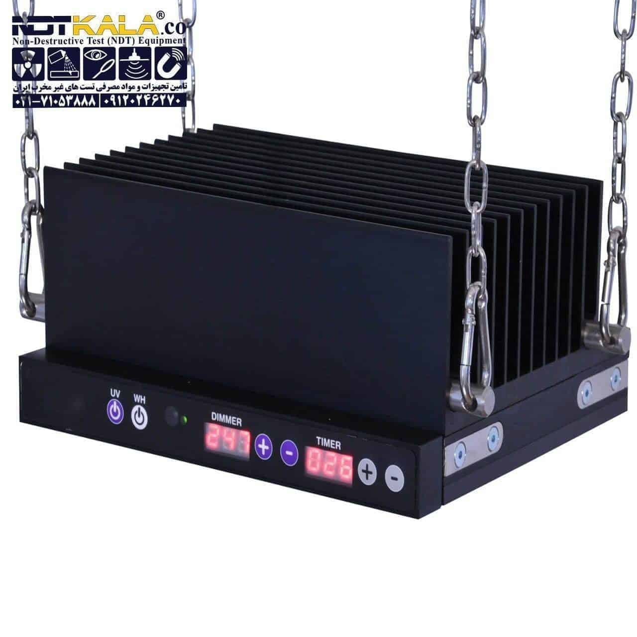 چراغ اسکنر UV بالاسری