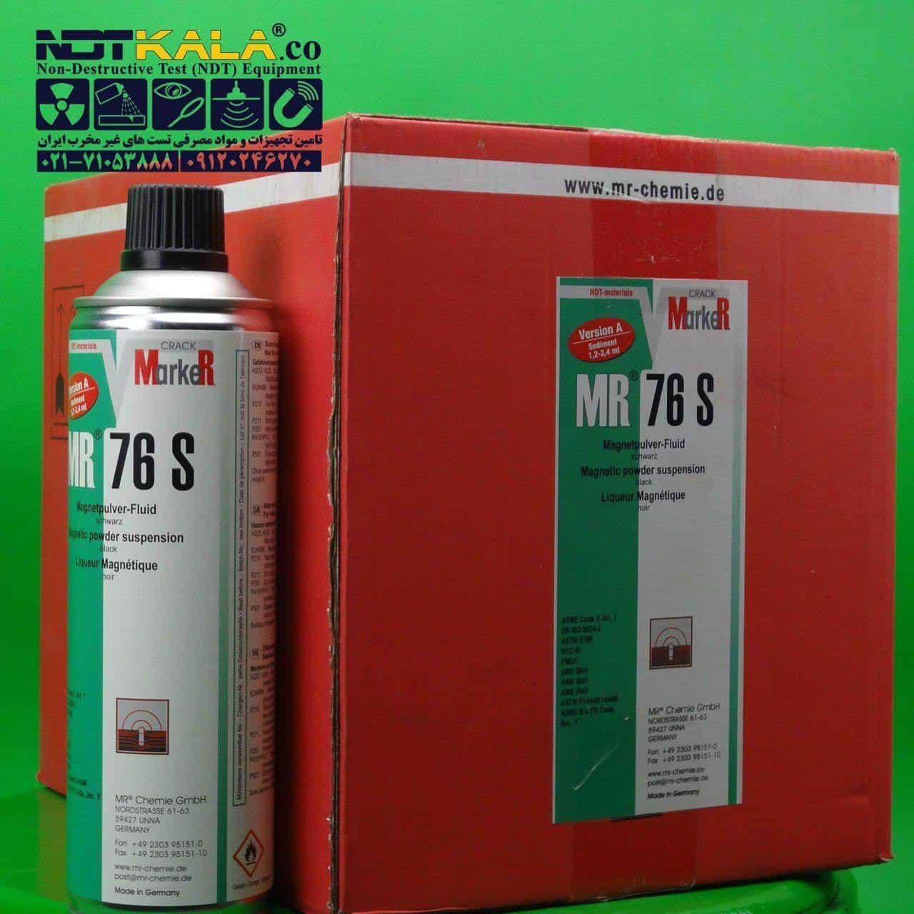 اسپری ترک یاب مشکی MR CHEMIE MR 76S — تصویر ۳