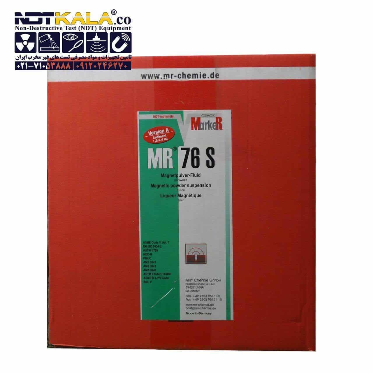 اسپری ترک یاب مشکی MR CHEMIE MR 76S — تصویر ۲