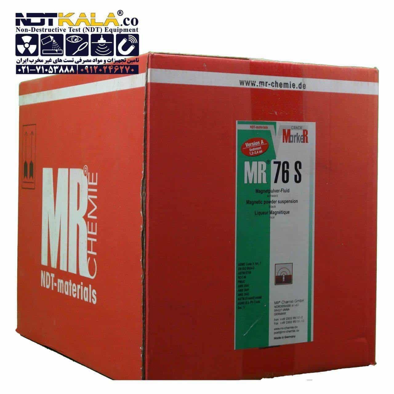 اسپری ترک یاب مشکی MR CHEMIE MR 76S — تصویر ۴