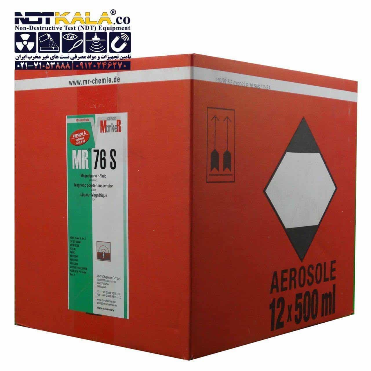 اسپری ترک یاب مشکی MR CHEMIE MR 76S — تصویر ۵