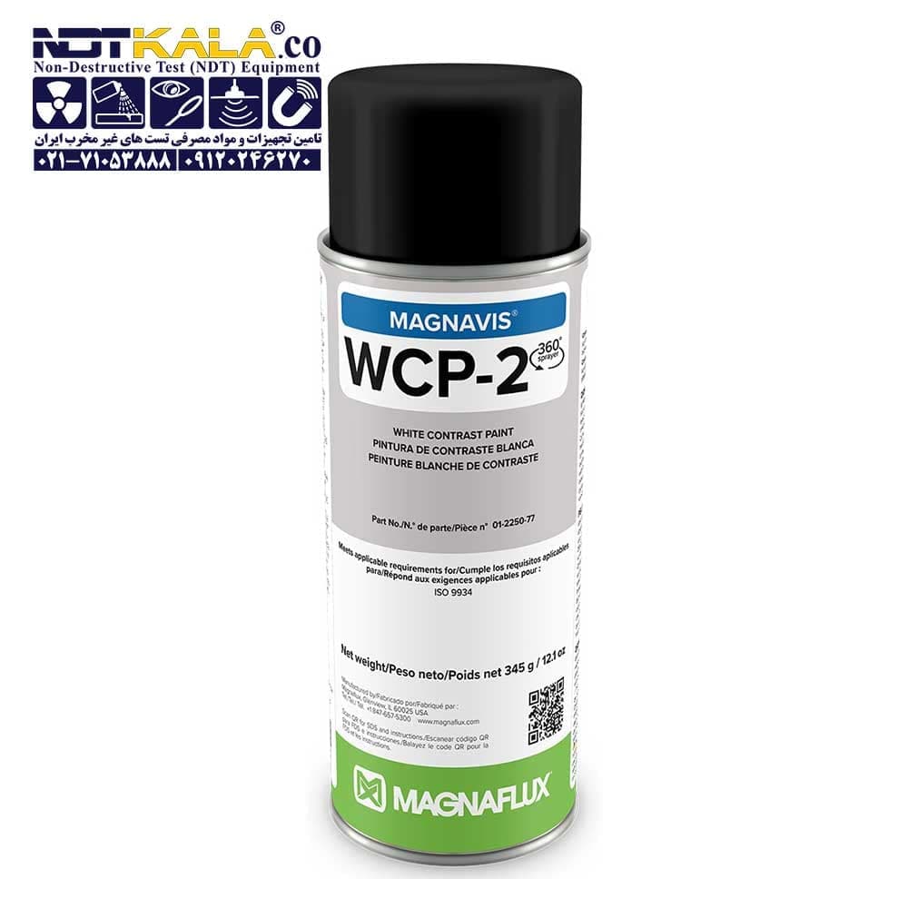 اسپری تست جوش ترک یاب مگنافلاکس MAGNAFLUX WCP-2
