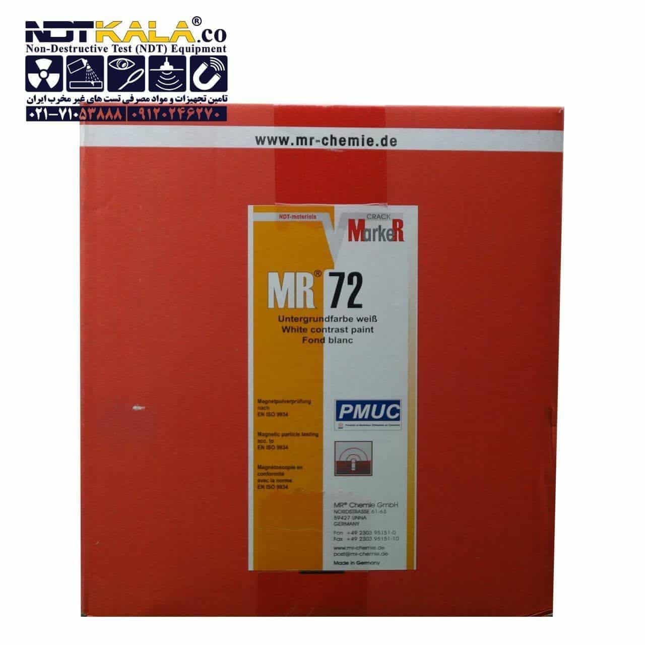 اسپری ترک یاب وایت ام ار شیمی MRCHEMIE MR72 — تصویر ۵