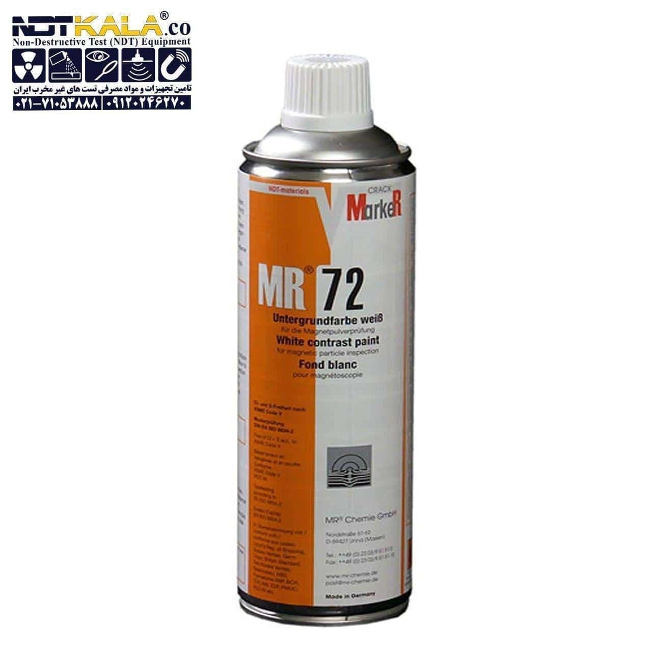 اسپری ترک یاب وایت ام ار شیمی MRCHEMIE MR72