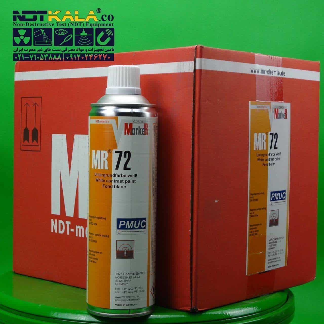 اسپری ترک یاب وایت ام ار شیمی MRCHEMIE MR72 — تصویر ۳