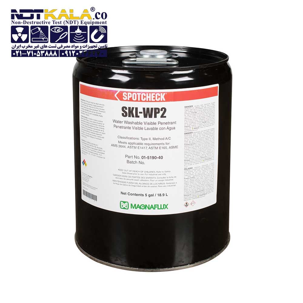 اسپری پنترنت مگنافلاکس MAGNAFLUX SKL-WP2 اوریجینال — تصویر ۳