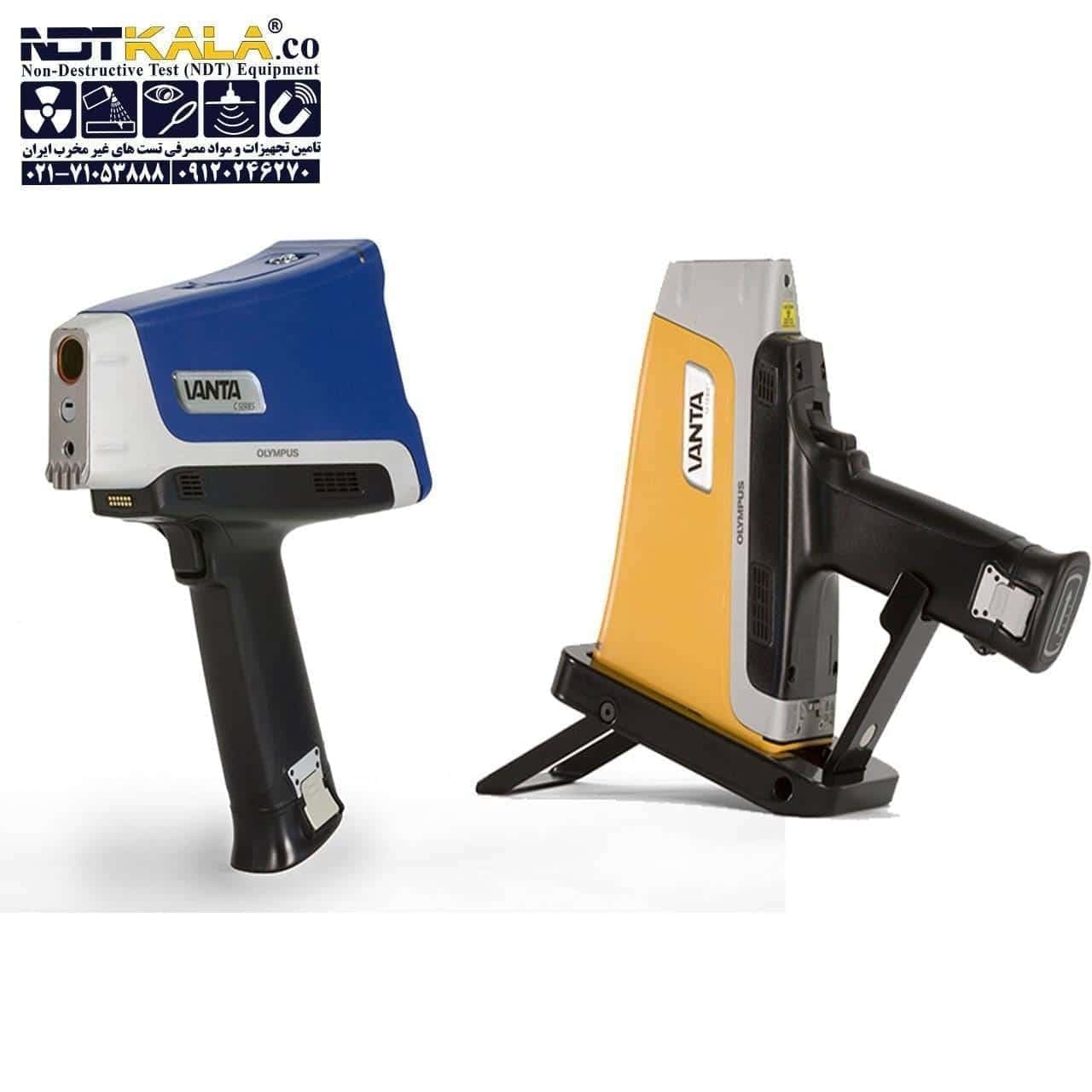 دستگاه آنالیزر عنصری Olympus XRF Vanta — تصویر ۲
