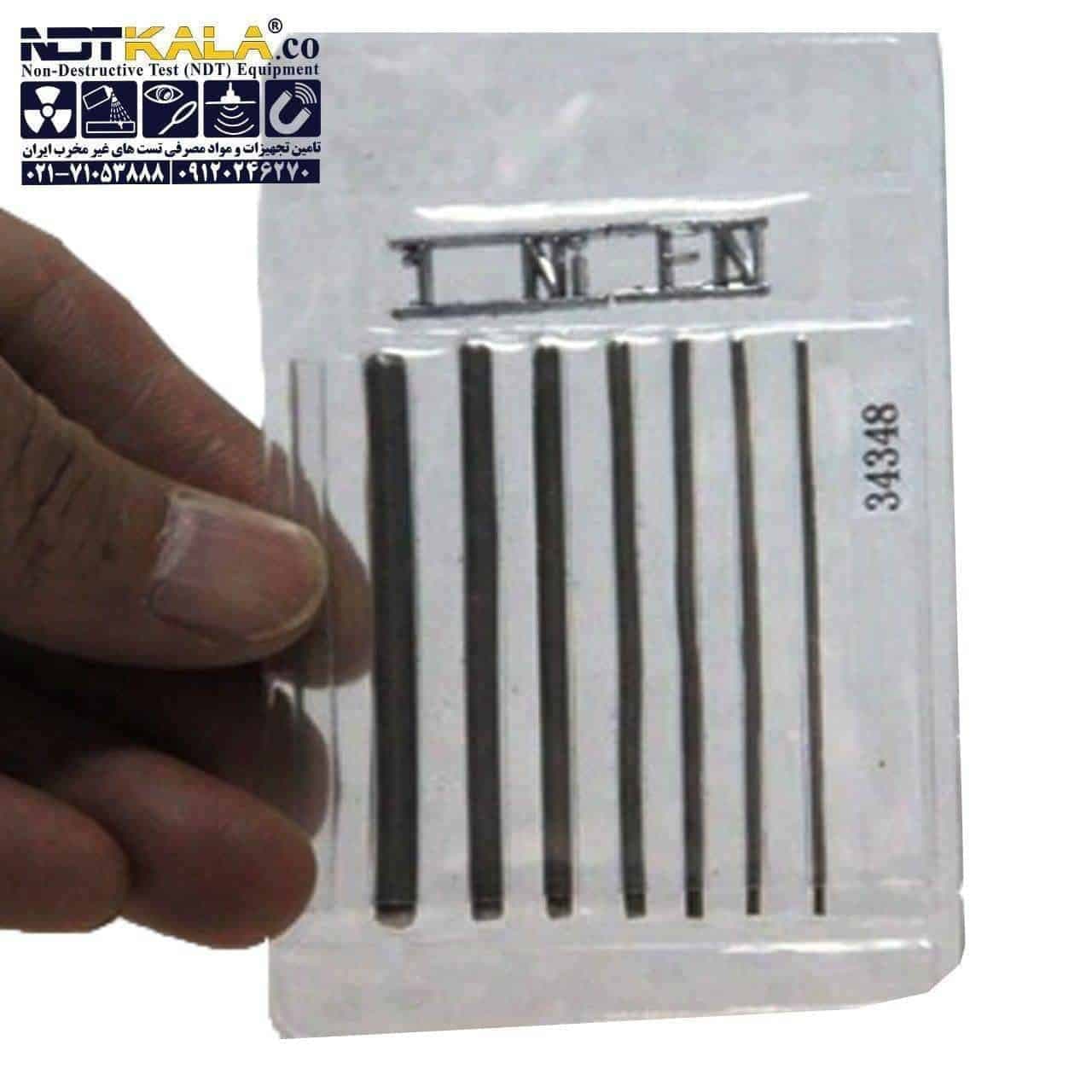 شاخص IQI استیل