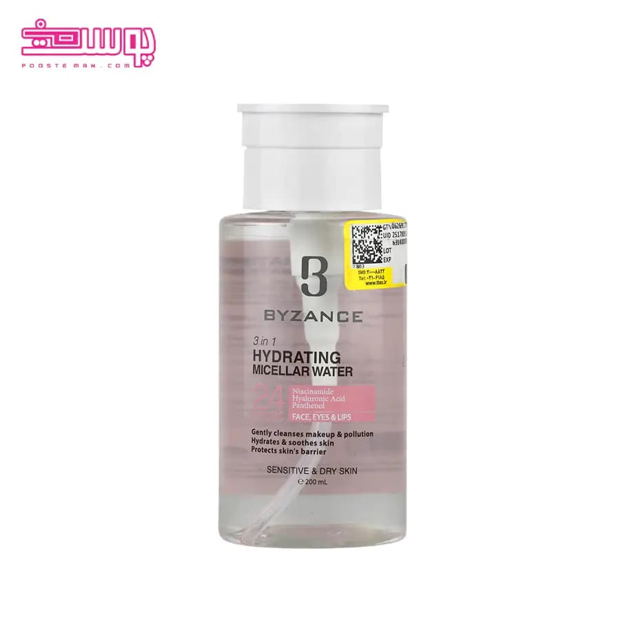 میسلار واتر بیزانس مدل Hydrating مناسب پوست خشک حجم ۲۰۰ml