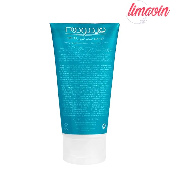 کرم ضد آفتاب فاقد چربی هیدرودرم مدل Men SPF35 وزن 50 گرم — تصویر ۵