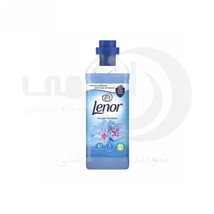 مایع نرم کننده لباس لنور رایحه بهاری حجم 840 میل