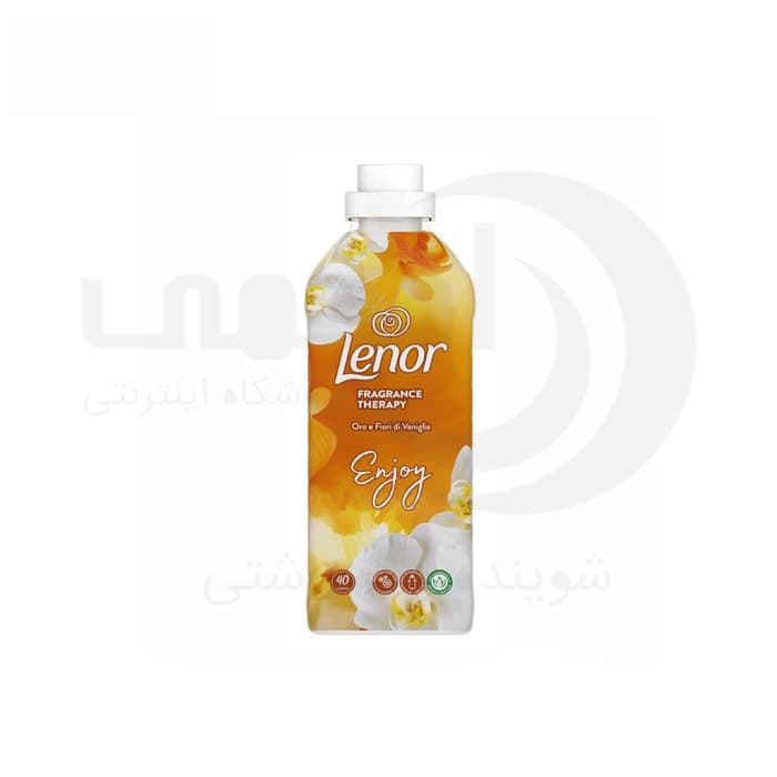 مایع نرم کننده لباس لنور رایحه ارکید حجم 840 میل
