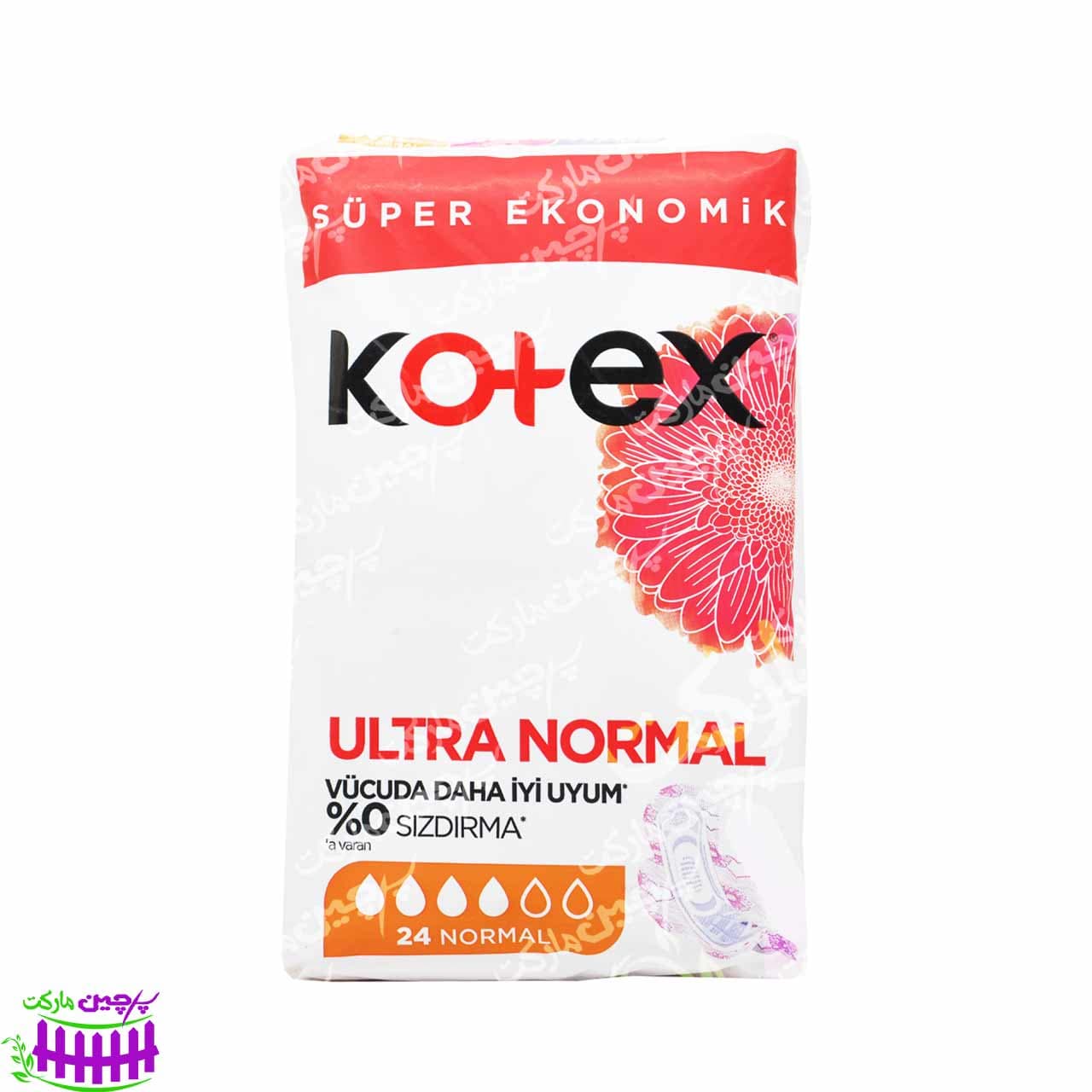 نوار بهداشتی نازک و متوسط ۲۴ عدد اولترا نرمال کوتکس – kotex