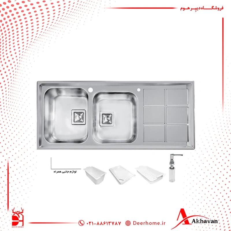 سینک توکار اخوان 501