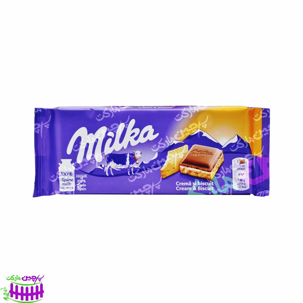 شکلات شیری با کرم و بیسکوییت ۱۰۰ گرم میلکا – milka