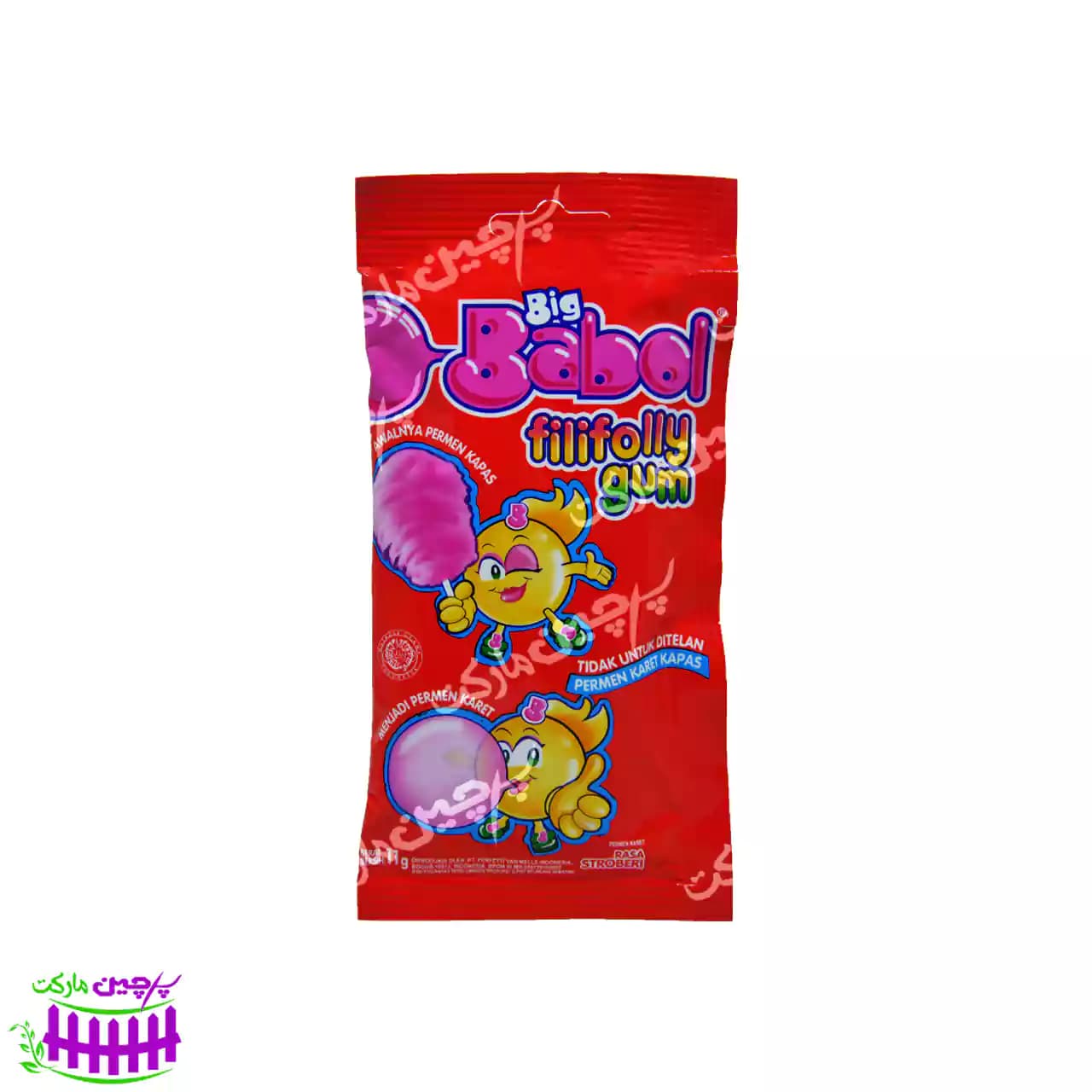 آدامس پشمکی طعم توت فرنگی ۱۱ گرم بیگ بابل – big babol