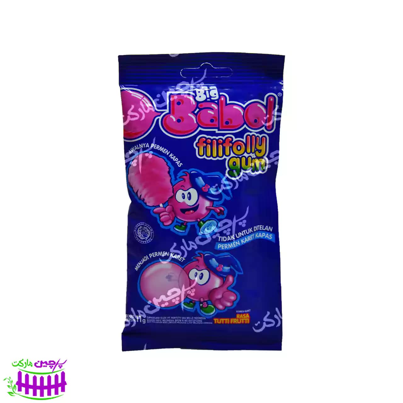 آدامس پشمکی طعم میوه ای ۱۱ گرم بیگ بابل – big babol