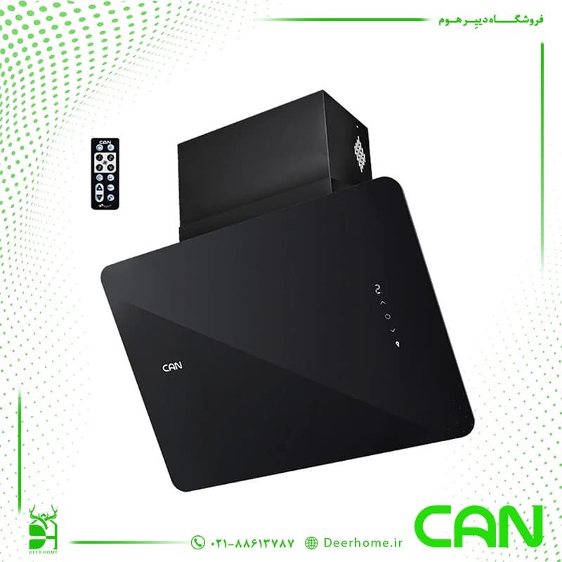 هود مورب کن مدل اطلس