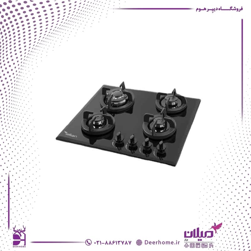 گاز رو میزی میلان G42